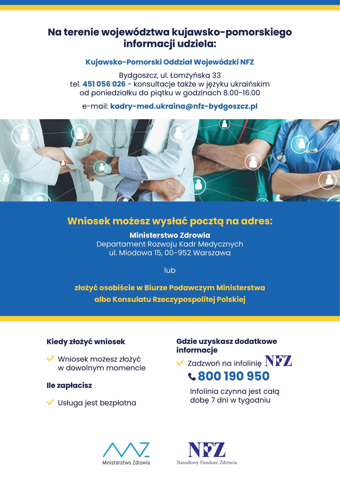 ulotka informacyjna