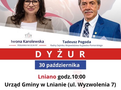 Dyżur Poselski