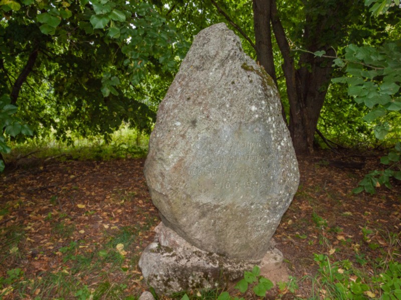 Cmentarz wojenny z I wojny światowej (żołnierzy rosyjskich) w Nowej Gui 