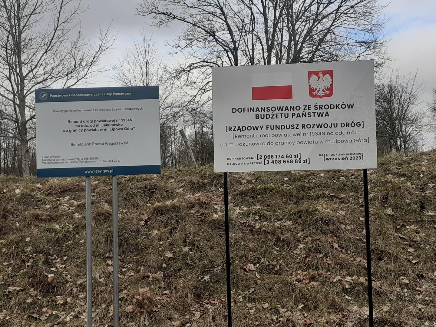 Dofinansowanie znaki