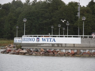 Plaża miejska Mamry