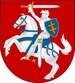 Rejon Wileński Herb