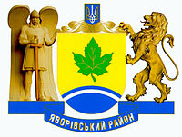 Rejon Jaworowski