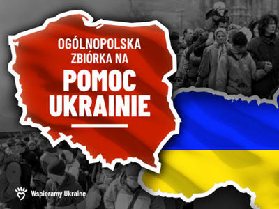 Logo  ogólnopolskiej akcji pomocy Ukrainie Siepomaga