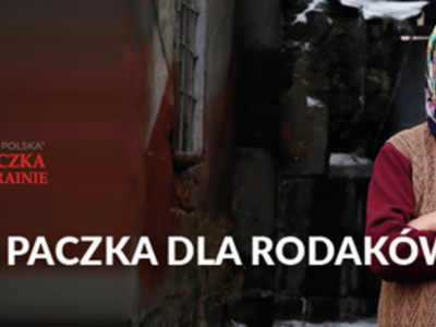 Logo Wspólnoty Polskiej Wielkanocna Paczka dla Rodaków w Ukrainie