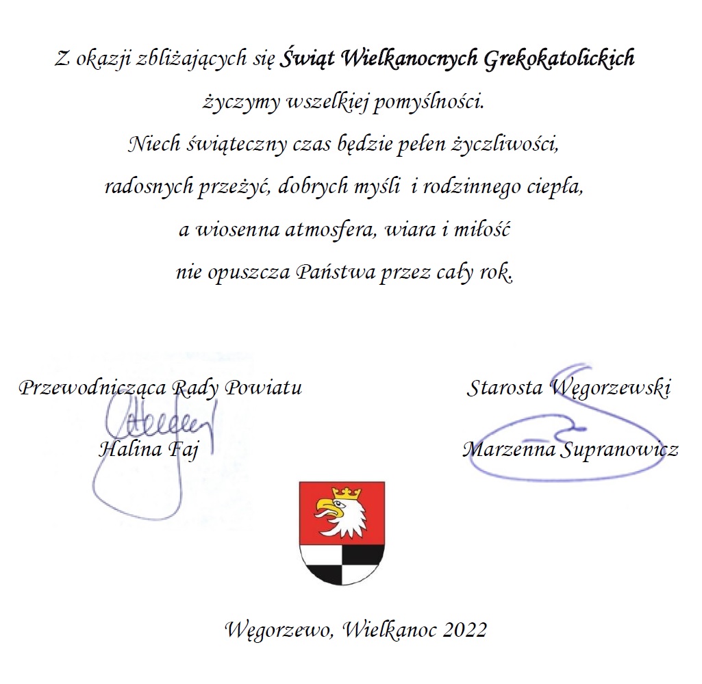 Życzenia