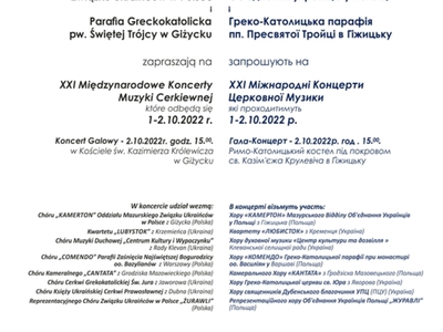 Zaproszenie promujące wydarzenie  