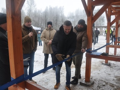 oficjalne przecięcie symbolicznej wstęgi