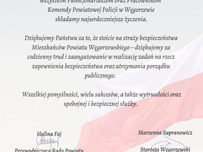 Życzenia z okazji święta policji