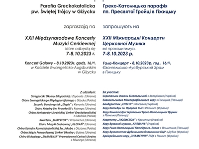 zaproszenie
