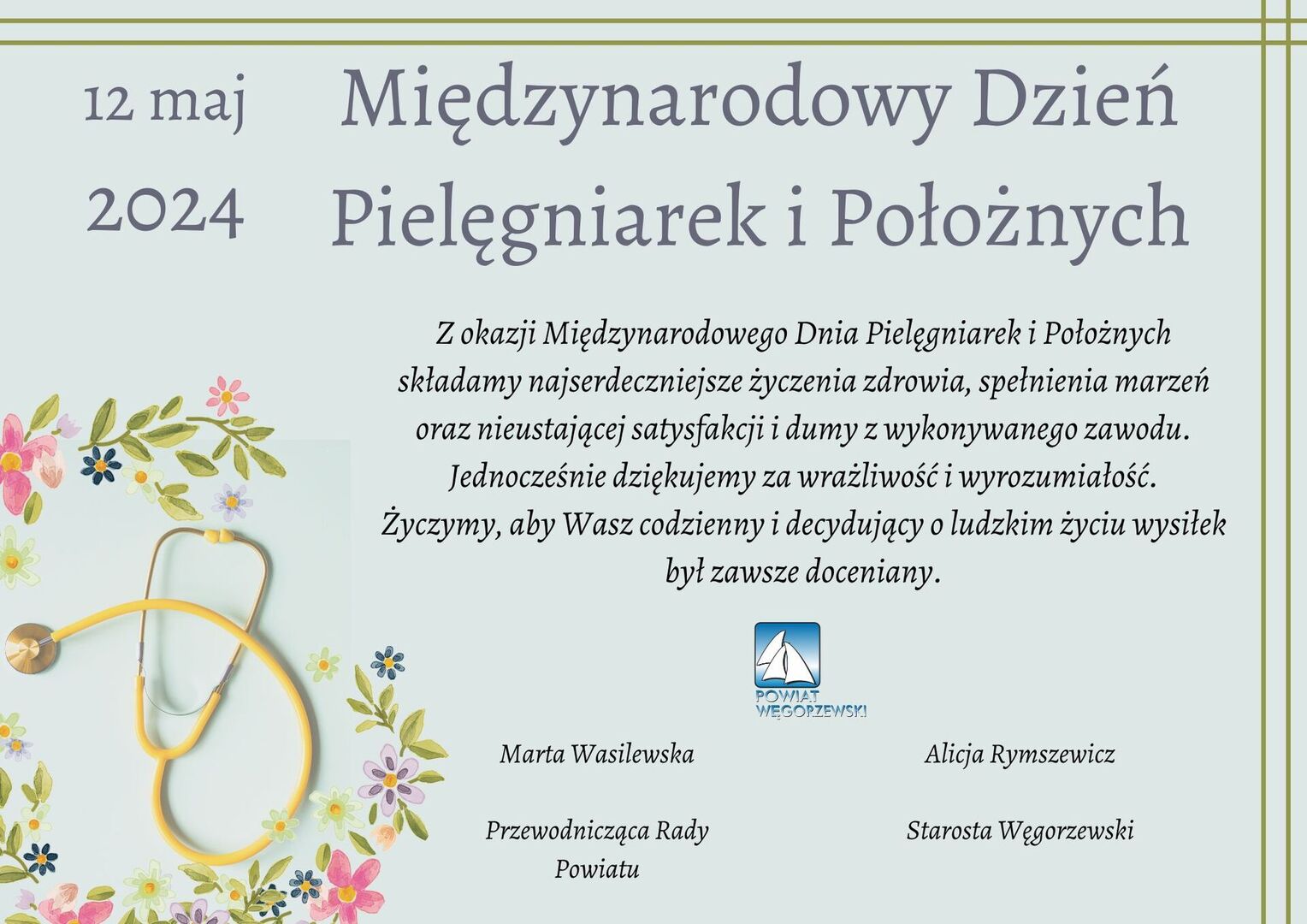 zdjęcie nr 1