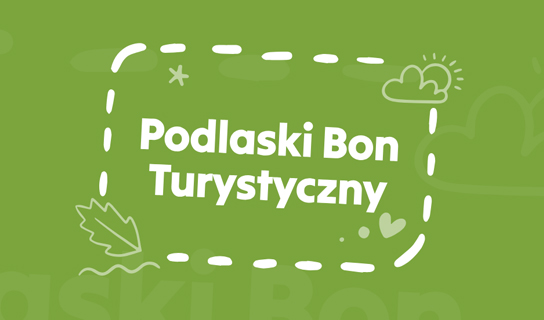 Baner
