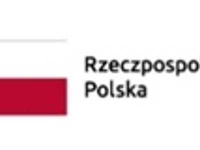 Baner