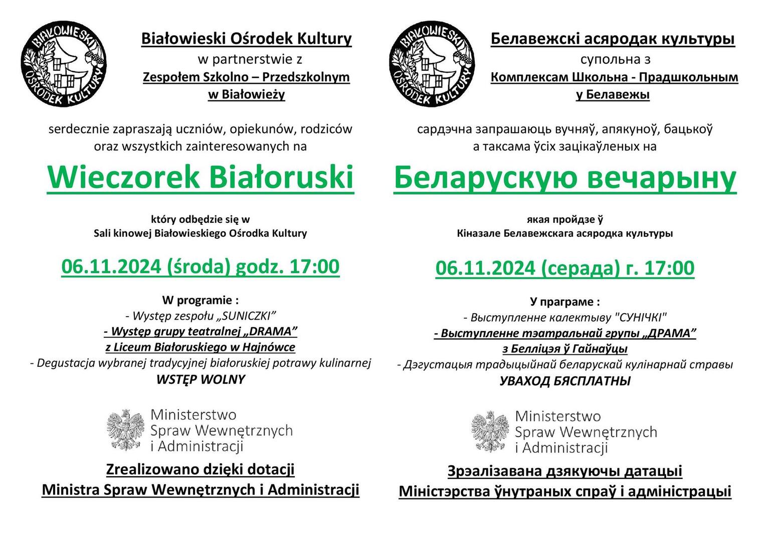 Plakat