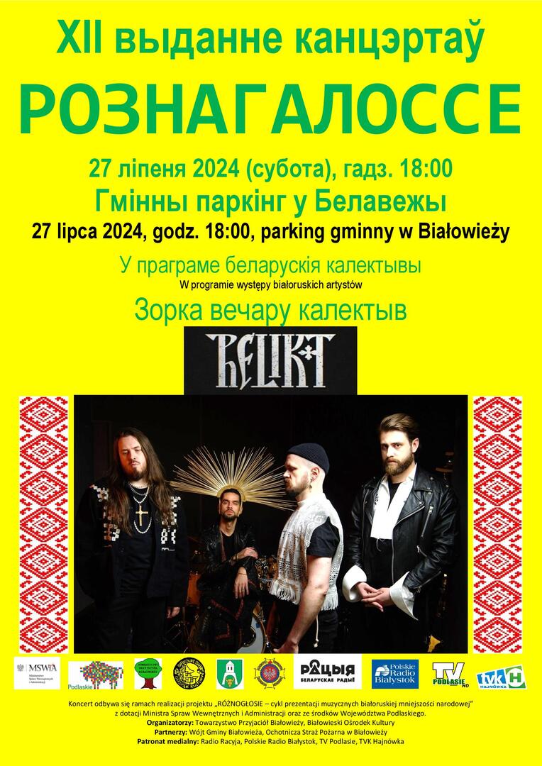 Plakat