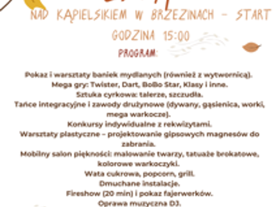 Zaproszenie na Festyn w ramach projektu “Aktywizacja oraz integracja społeczna poprzez organizację wydarzeń społecznych i kulturalnych”