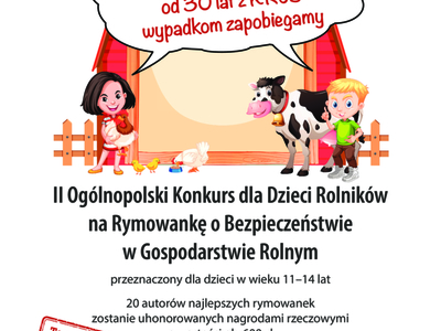 Na obrazku- plakacie znajdują się dzieci zapraszające do konkursu