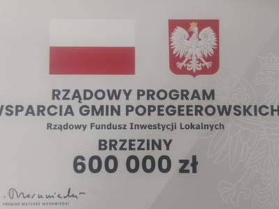 Tablica informacyjna Rządowy Program Wsparcia Gminy Popegeerowskich