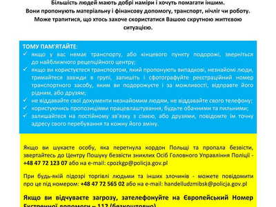 ulotka informacyjna