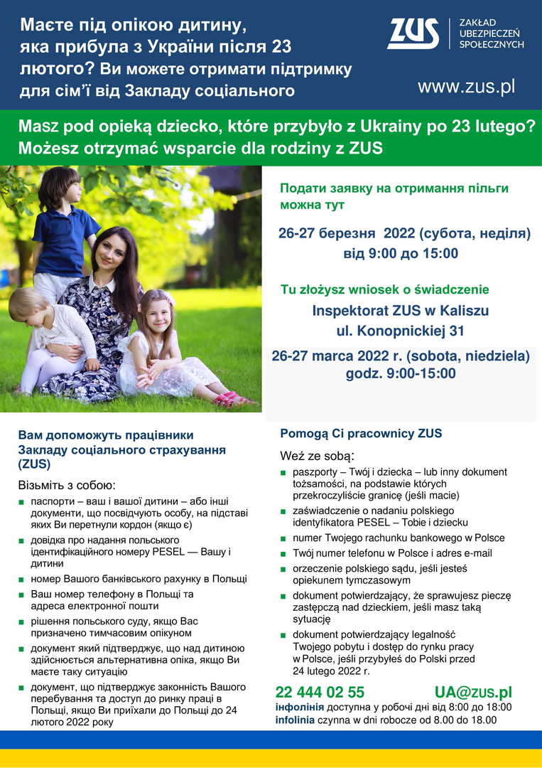 Weekend dla Ukrainy-wnioski o 500+ w języku ukraińskim już od soboty 
