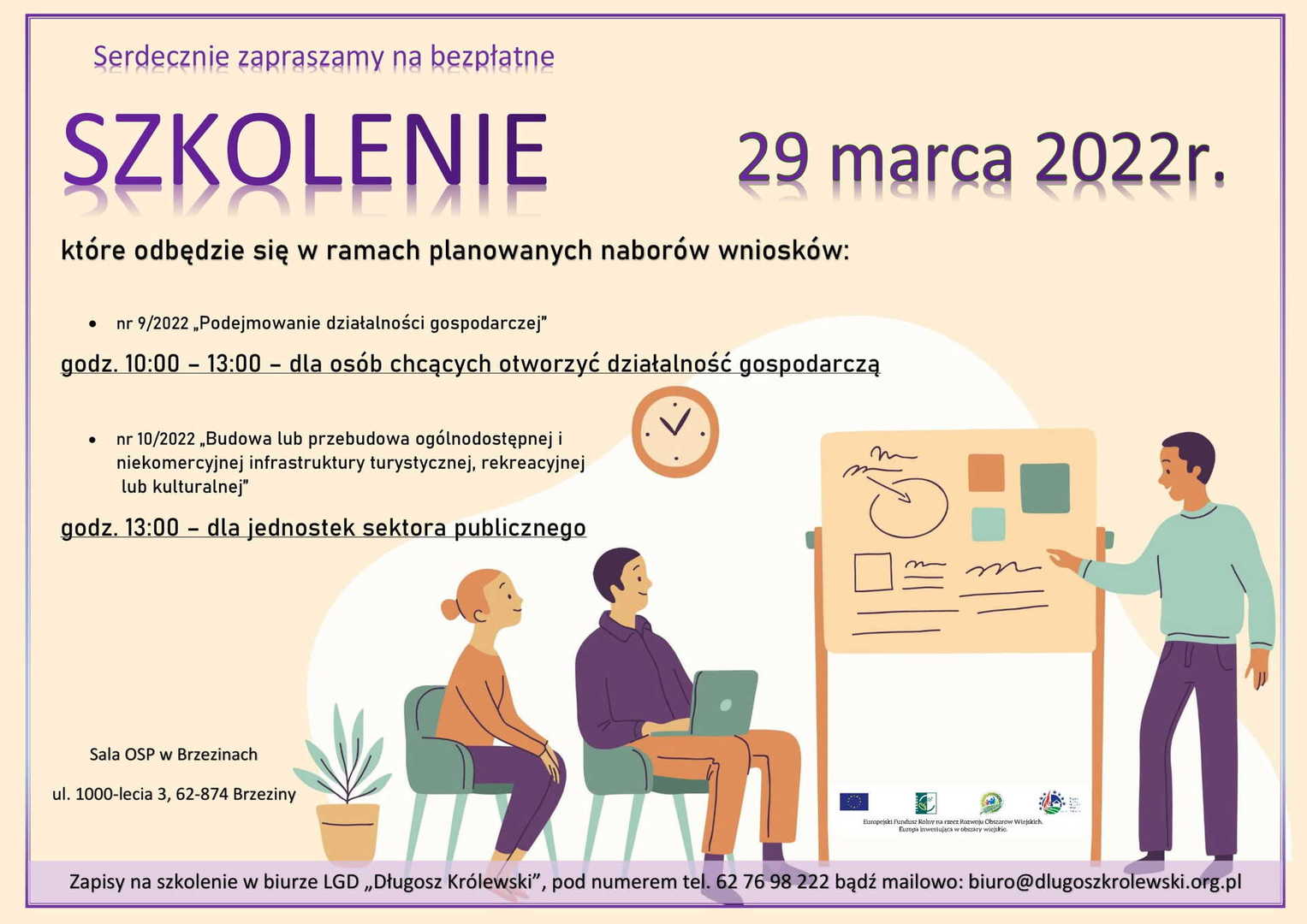 zaproszenie na szkolenie dotyczące naboru wniosków