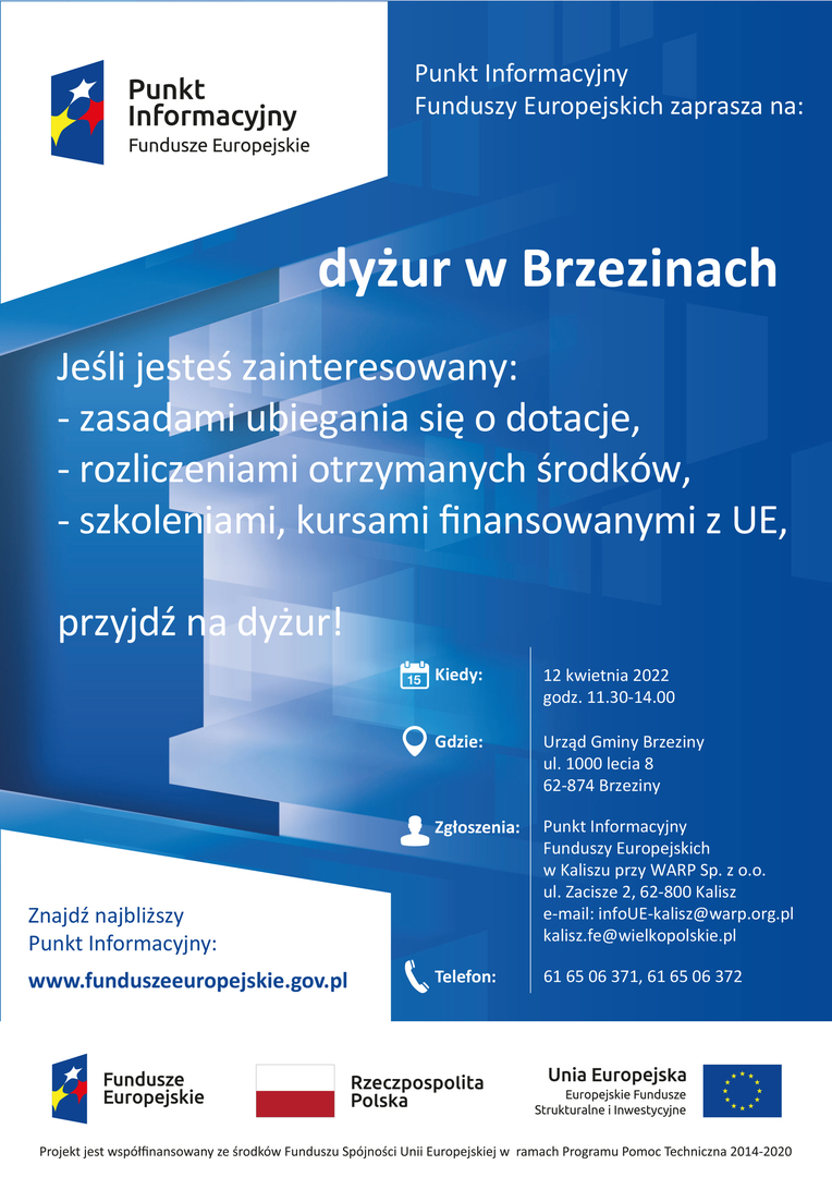 Punkt Informacyjny Funduszy Europejskich zaprasza na dyżur w Brzezinach dniu 12 kwietnia 2022