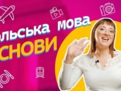 Obraz przedstawia machającą ręką kobietę