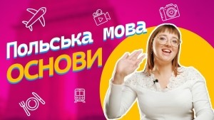 Obraz przedstawia machającą ręką kobietę 