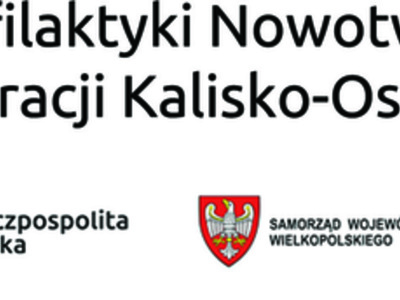 AKO logo