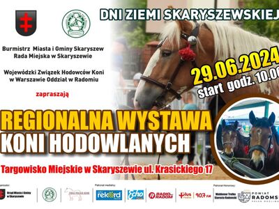 Regionalna Wystawa Koni Hodowlanych