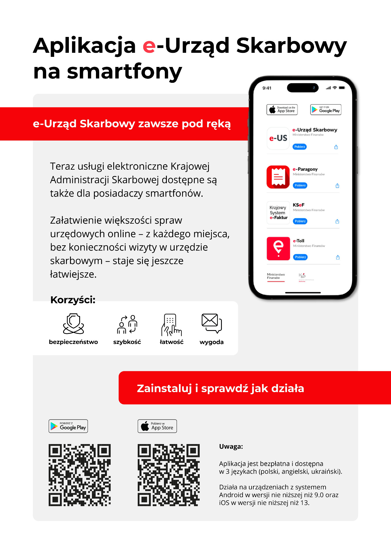 promocja e-Urząd Skarbowy