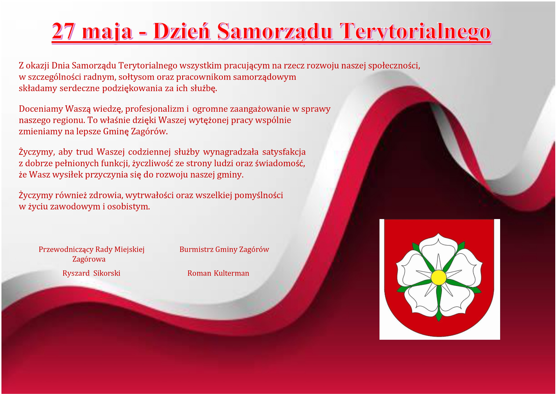 Dzień Samorządu Terytorialnego