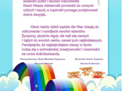 Dzień Dziecka