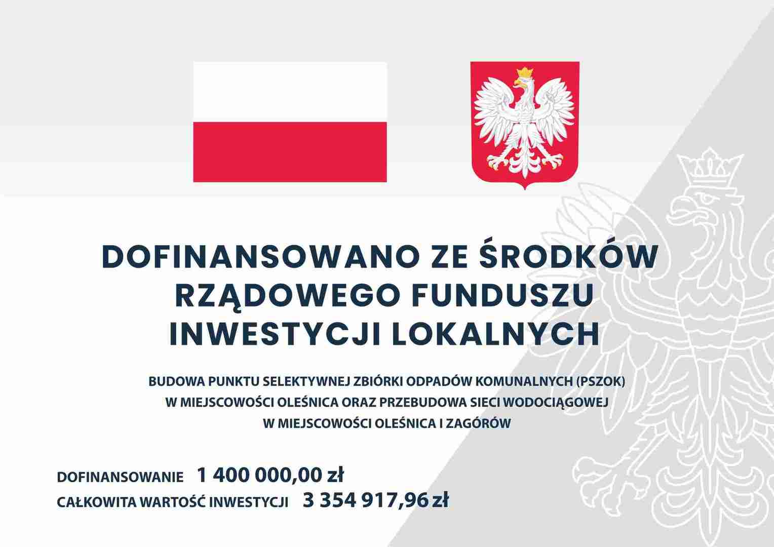 Tablica informacyjna o przyznanym dofinansowaniu ze środków Rządowego Funduszu  Inwestycji Lokalnych.