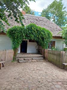 Skansen