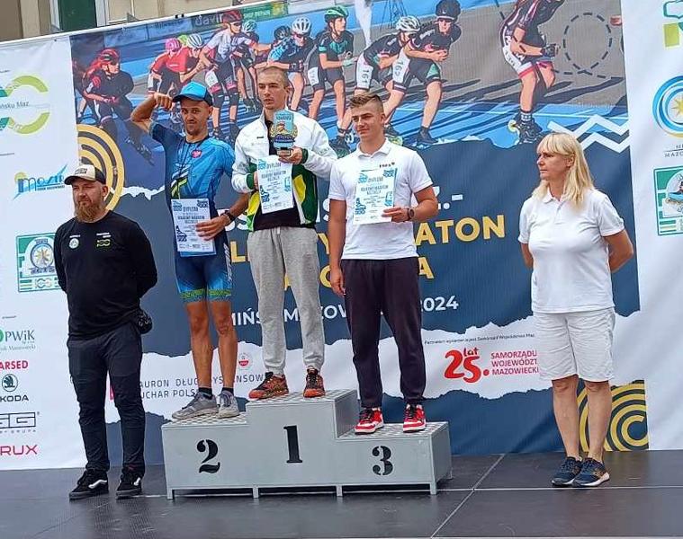 Puchar Polski 2024 – Mińsk Mazowiecki