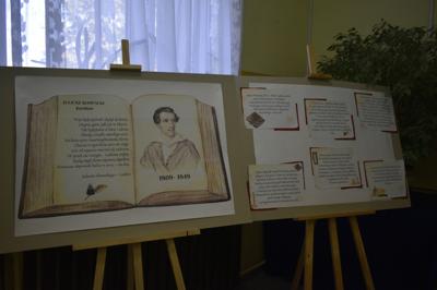 „Kordian” Juliusza Słowackiego