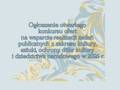 Baner
