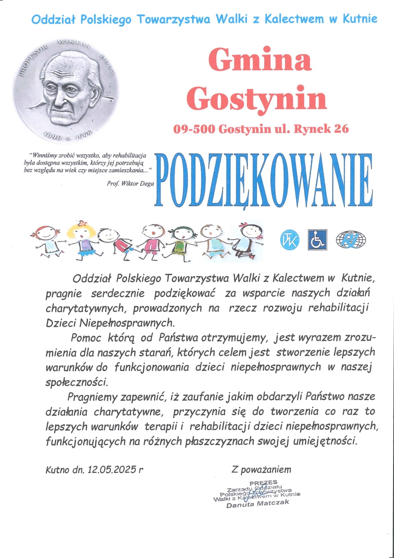 plakat - podziękowanie