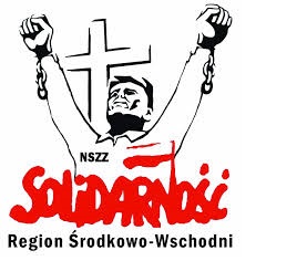nszz_solidarnosc.jpg [277x236]