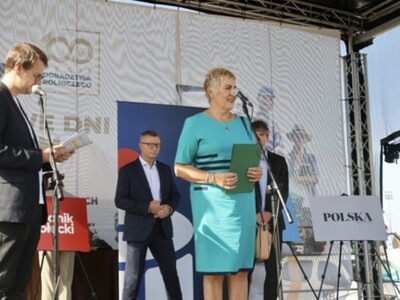 Wystąpienie
