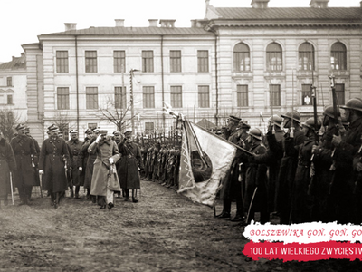 Marszałek Józef Piłsudski
