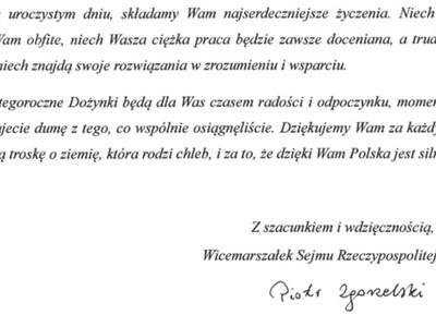 Wicemarszałek Piotr Zgorzalski2
