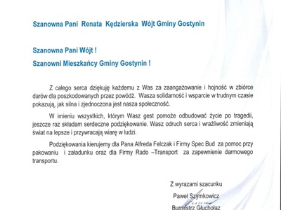 Podziękowanie