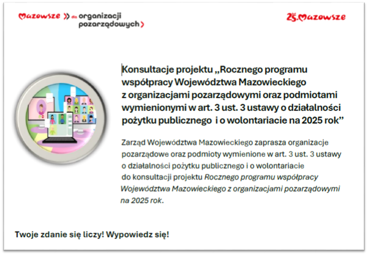 program