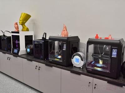 sala edukacyjna stolica eXperymentu