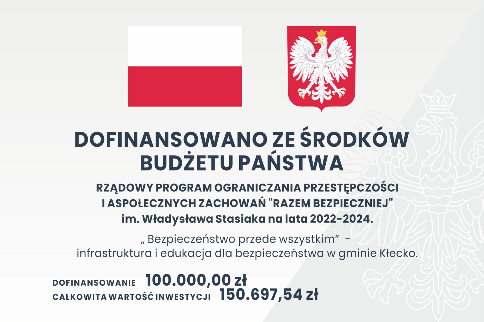 tablica informacyjna dofinansowanie z budżetu państwa 