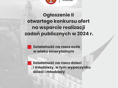 grafika konkurs ofert dla organizacji pozarządowych