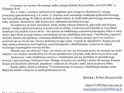 skmbt_c25312012415280.jpg[small]