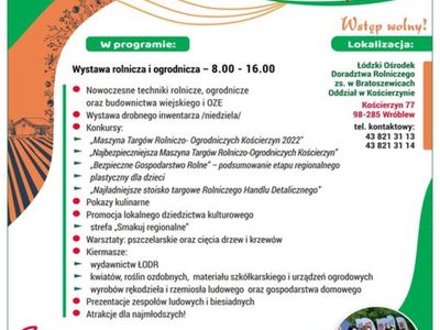 Targi Rolniczo-Ogrodnicze